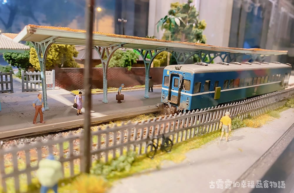 [台北] 廣香素食坊｜北投溫泉季與覓食，捷運新北投站｜漫畫食記