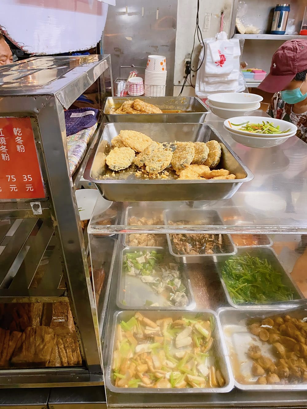 [台北] 廣香素食坊｜北投溫泉季與覓食，捷運新北投站｜漫畫食記