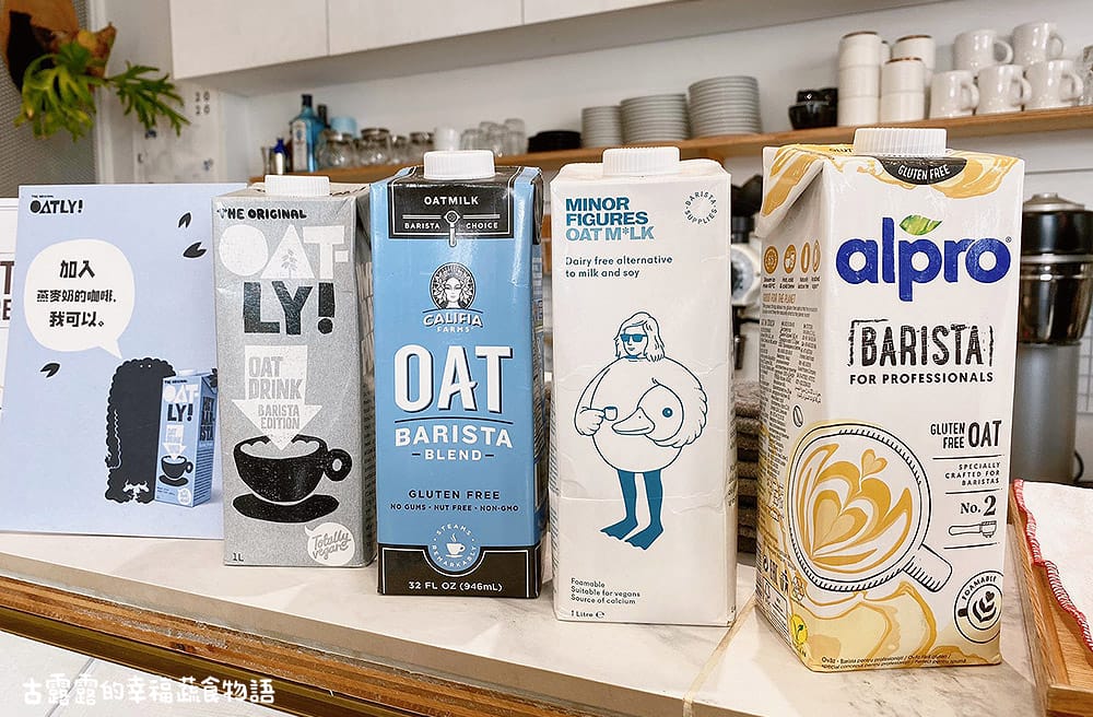 [台北] 純白咖啡館的北門風光｜MKCR 山小孩咖啡｜漫畫食記