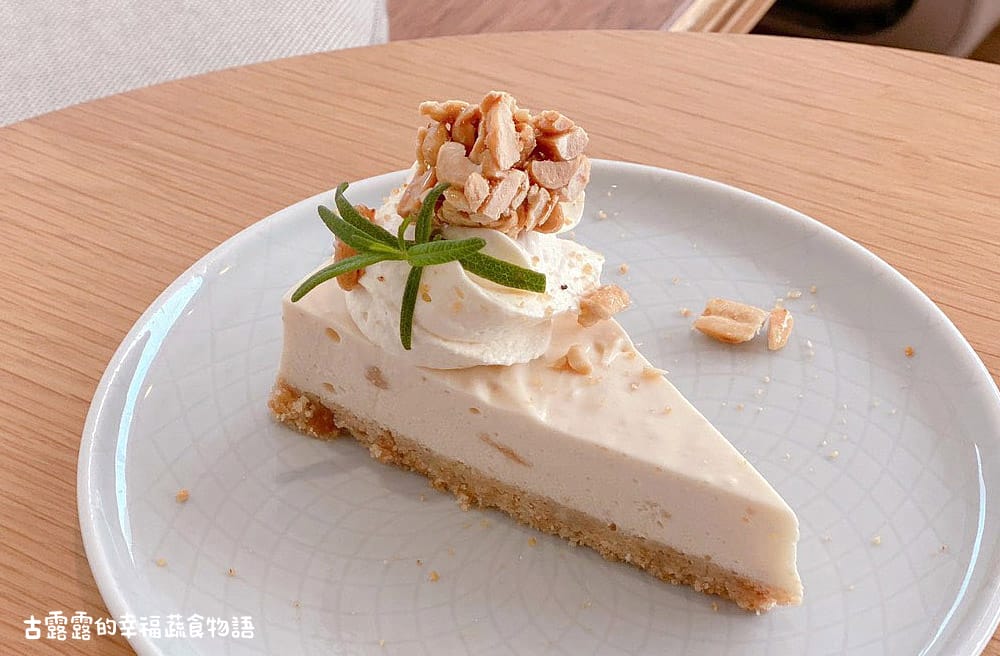 [台北] 純白咖啡館的北門風光｜MKCR 山小孩咖啡｜漫畫食記