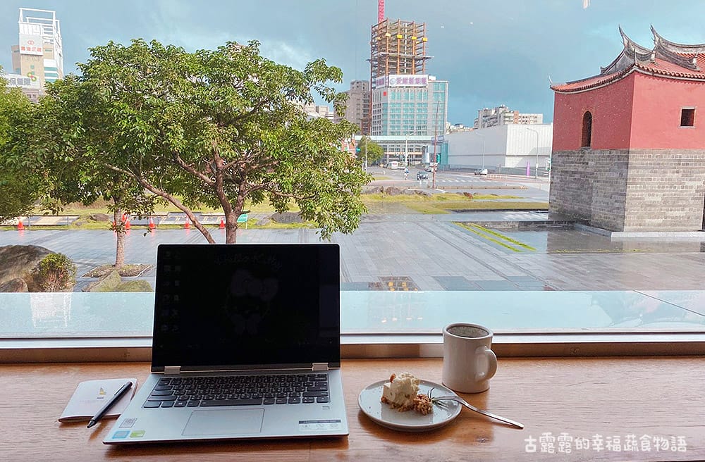 [台北] 純白咖啡館的北門風光｜MKCR 山小孩咖啡｜漫畫食記