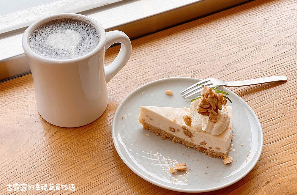 [台北] 純白咖啡館的北門風光｜MKCR 山小孩咖啡｜漫畫食記