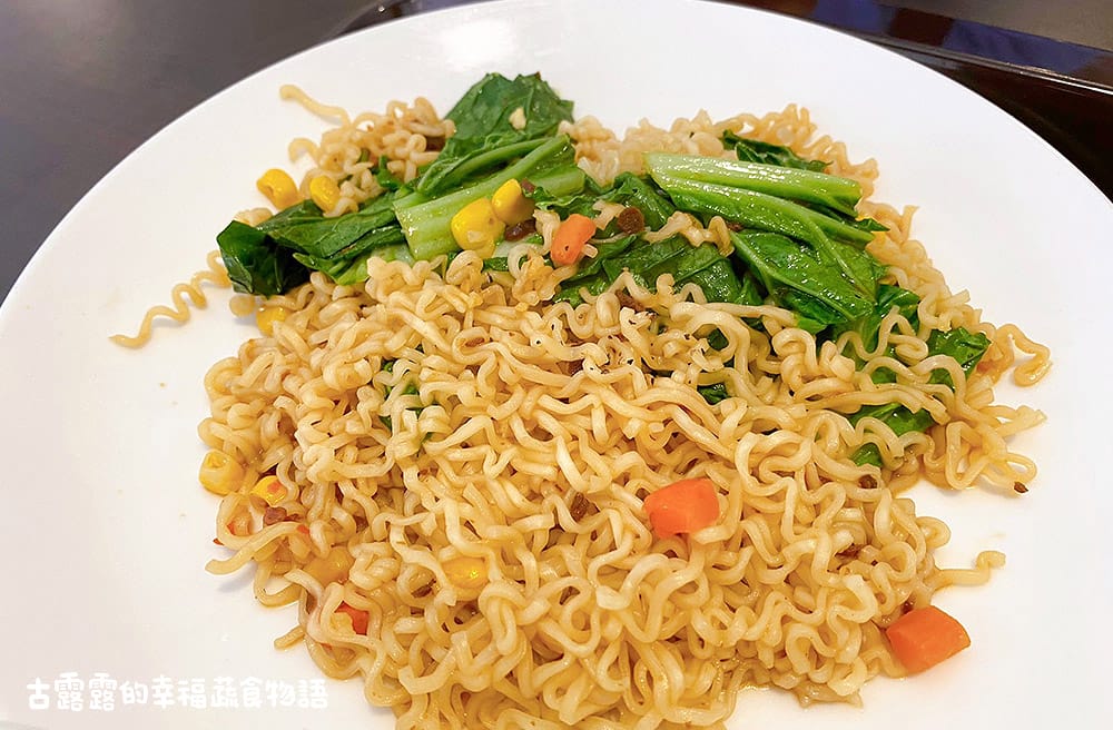 [台北] 森林浴中的美味蔬食｜幸福蔬食餐坊Shi-a-wa-se｜漫畫食記