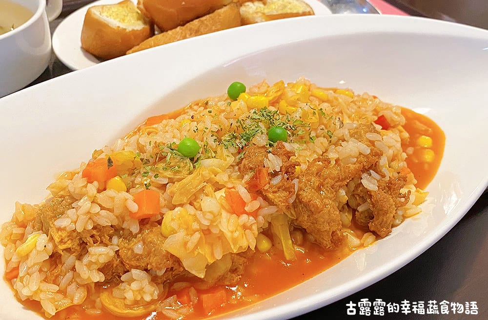 [台北] 森林浴中的美味蔬食｜幸福蔬食餐坊Shi-a-wa-se｜漫畫食記