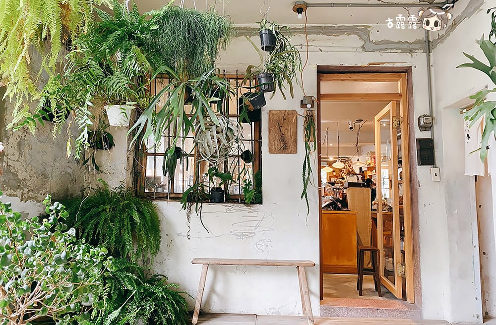 [台北] 赤峰街 IG超夯的人氣老宅茶屋｜卜卜商店。器室 – 舊目立屋
