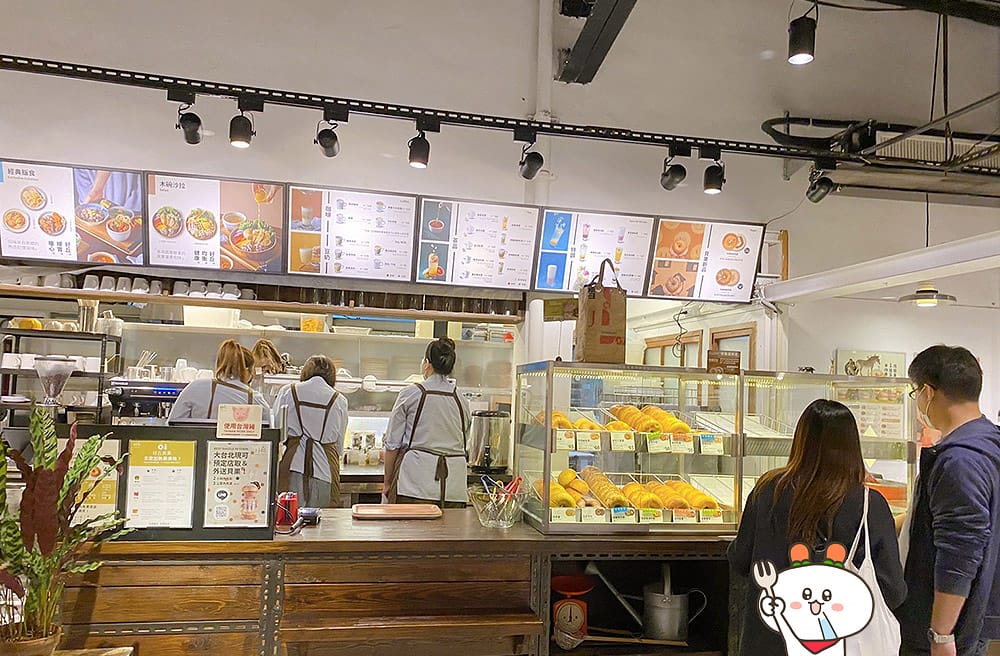 [台北] 來吃一頓文青早午餐｜Q彈貝果堡。好丘good cho’s 信義店｜四四南村