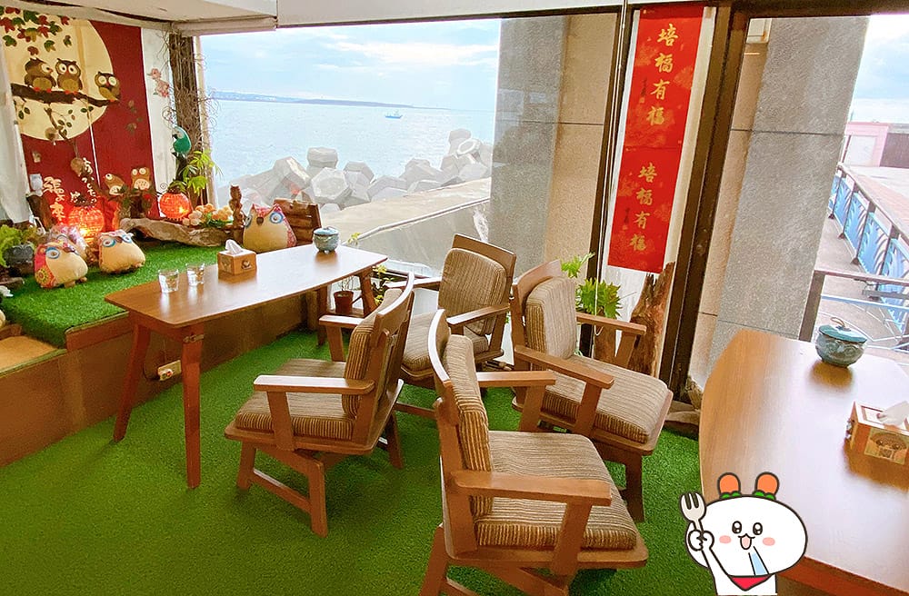 [新北] 淡水夕陽景觀 蔬食餐廳｜Coolife貓頭鷹藝品素食館。漁人碼頭