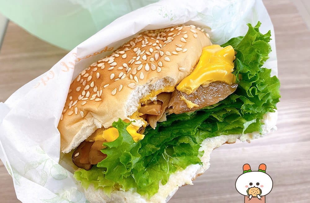[新北] 高CP值好吃漢堡！G·burger 新北蘆洲店｜蘆洲夜市 素食漢堡