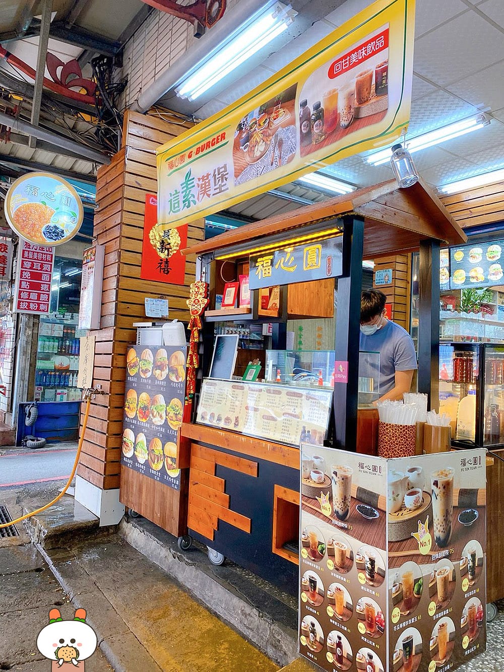 [新北] 高CP值好吃漢堡！G·burger 新北蘆洲店｜蘆洲夜市 素食漢堡