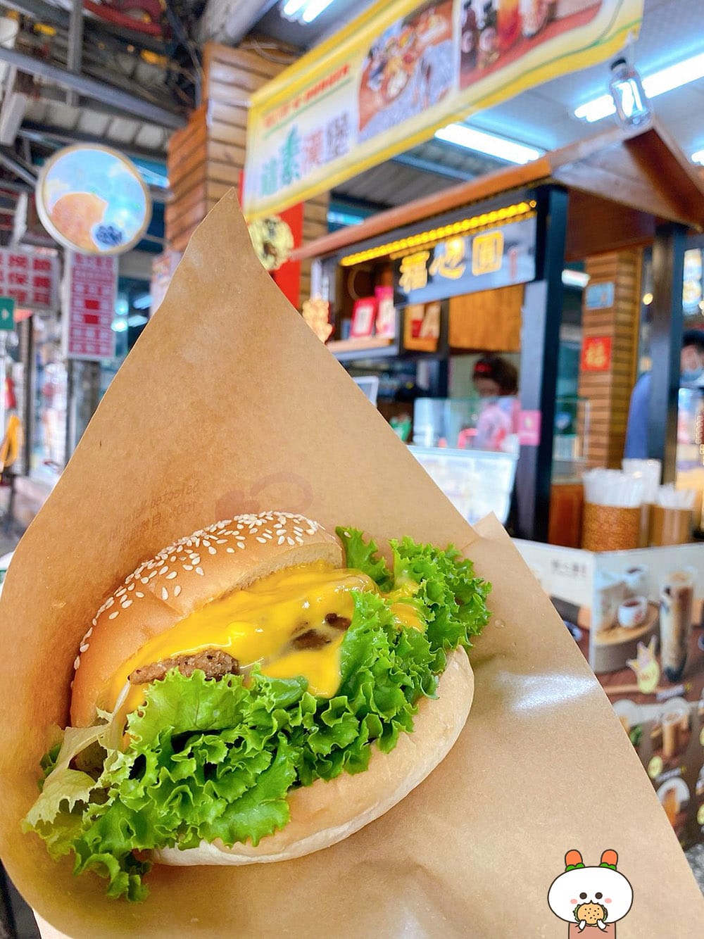 [新北] 高CP值好吃漢堡！G·burger 新北蘆洲店｜蘆洲夜市 素食漢堡
