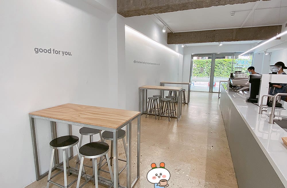 [台北] 植物奶風潮！IN LAB 主題策展 質感咖啡廳｜實驗趣味alpro植物奶 (已歇業