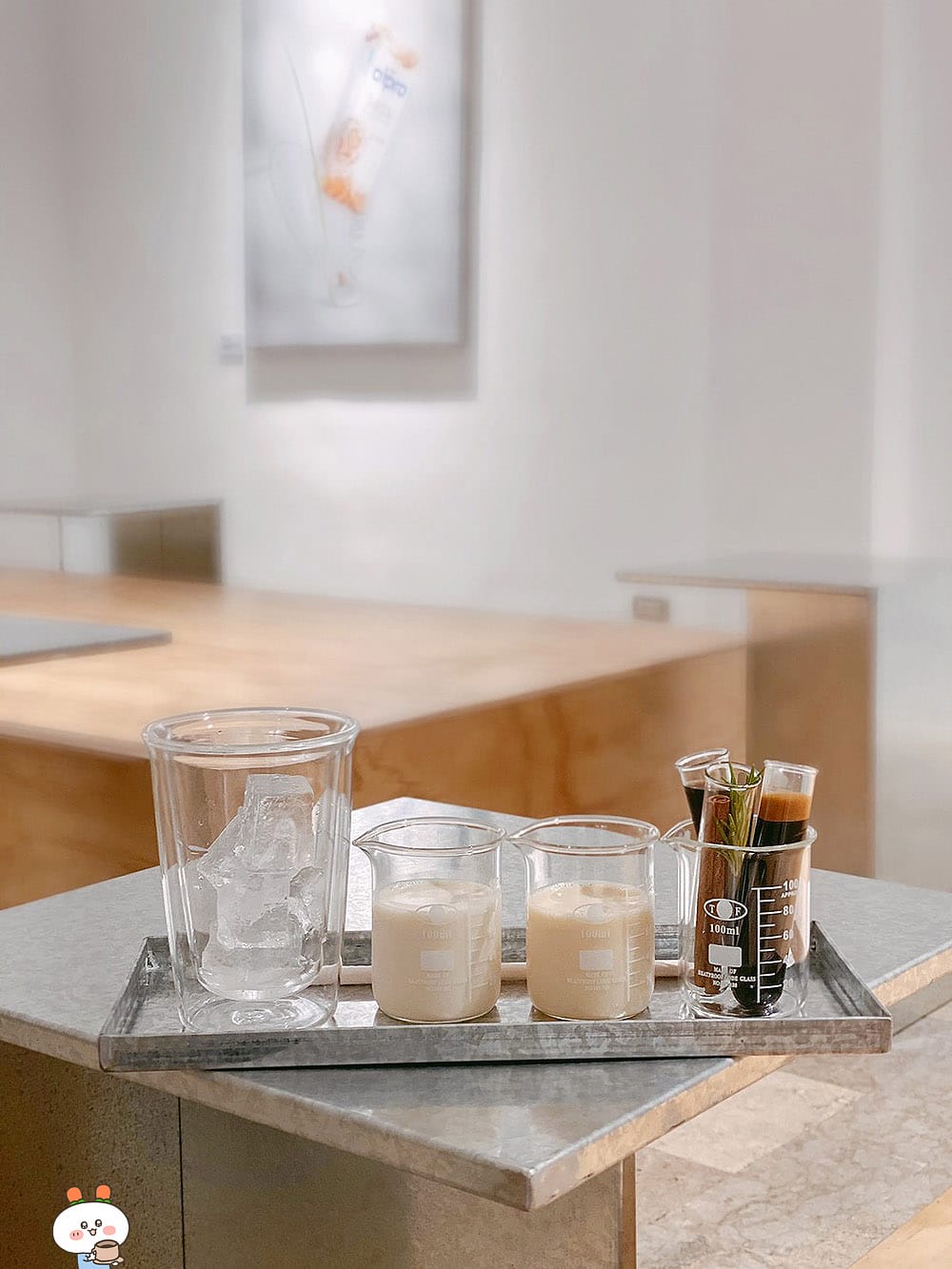 [台北] 植物奶風潮！IN LAB 主題策展 質感咖啡廳｜實驗趣味alpro植物奶 (已歇業