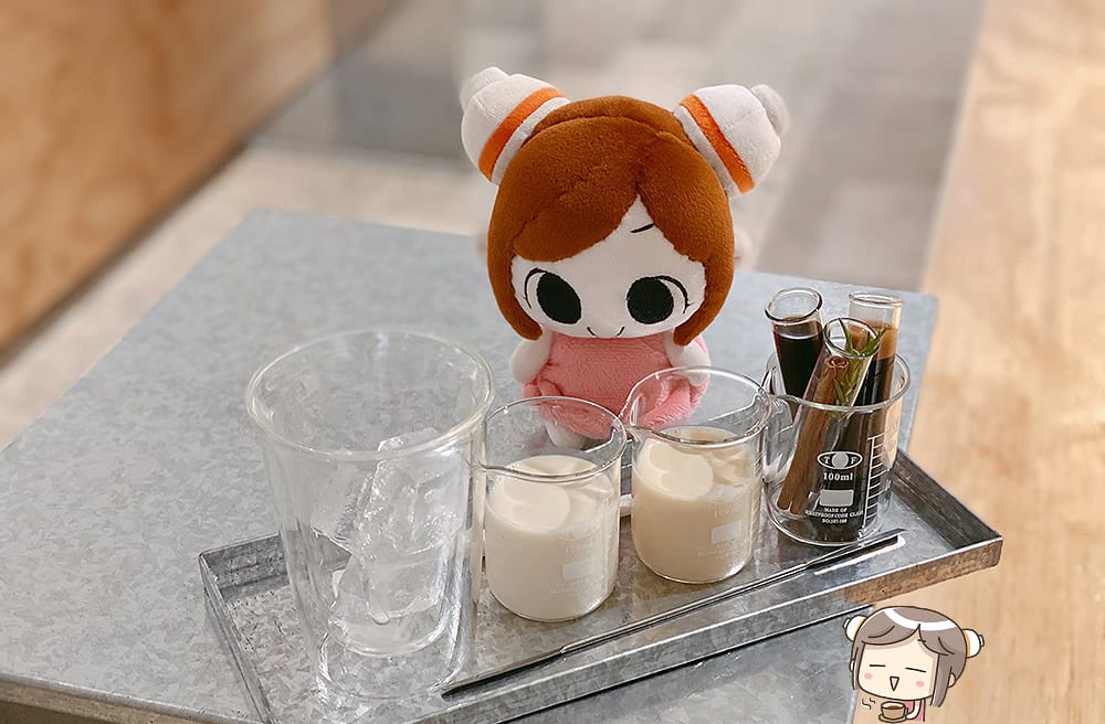 [台北] 植物奶風潮！IN LAB 主題策展 質感咖啡廳｜實驗趣味alpro植物奶 (已歇業