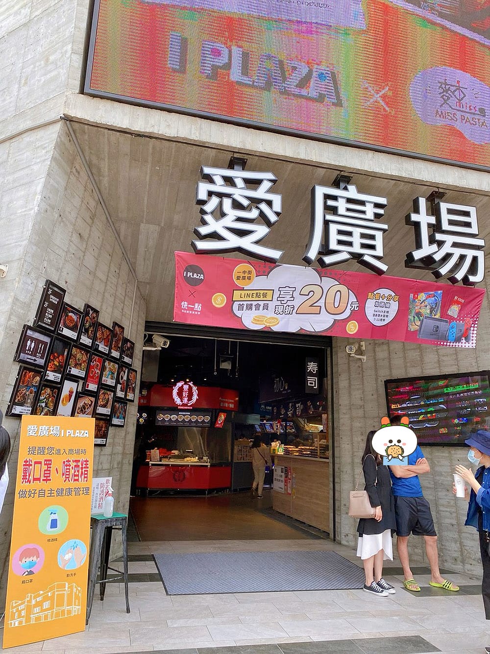 [台中] 蔬食漢堡新體驗！一中街 維吉堡 Veggie burger｜北平店能客製漢堡