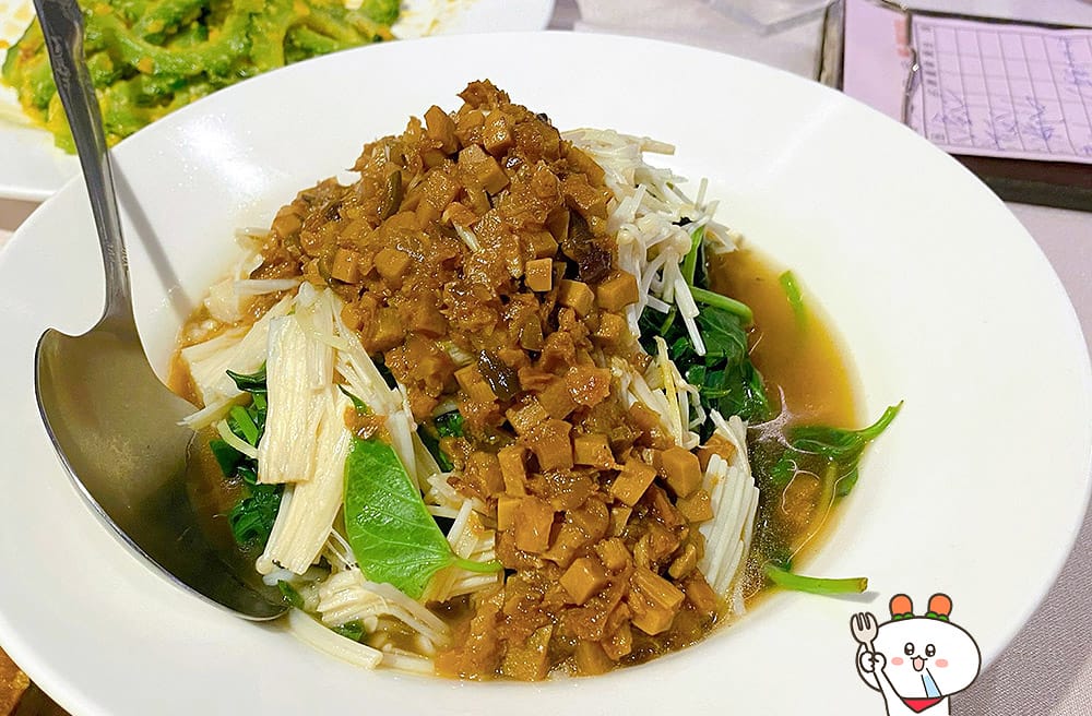 [台北] 一桌美食滿滿享受｜北平金廚新蔬食料理 創意料理｜天母