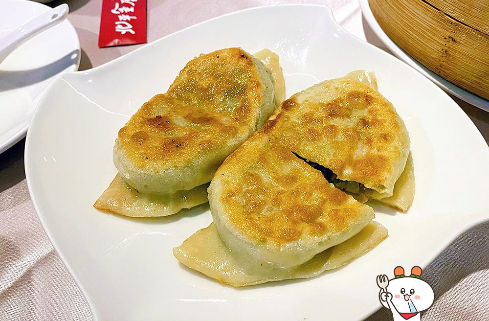 [台北] 一桌美食滿滿享受｜北平金廚新蔬食料理 創意料理｜天母