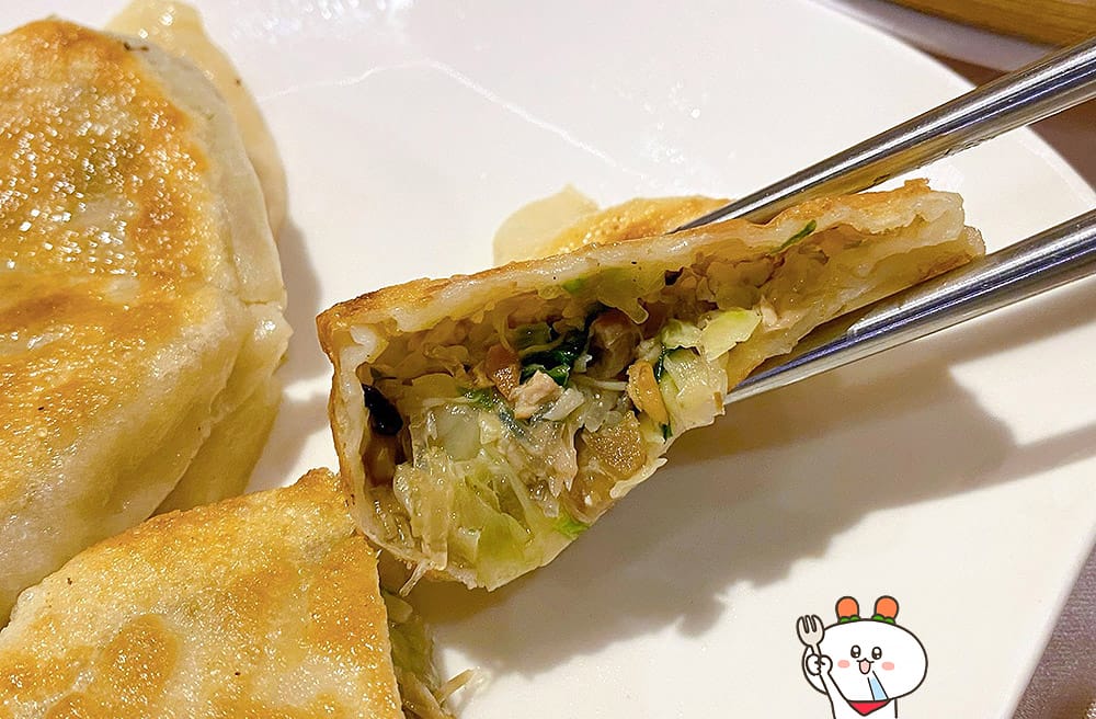 [台北] 一桌美食滿滿享受｜北平金廚新蔬食料理 創意料理｜天母