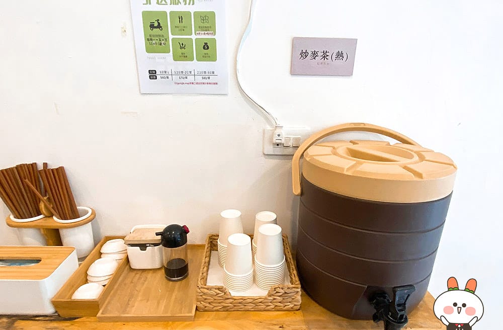 [台中] 來場華麗的壽司派對！蔬壽司 やさいずし｜日式壽司料理｜台中勤美