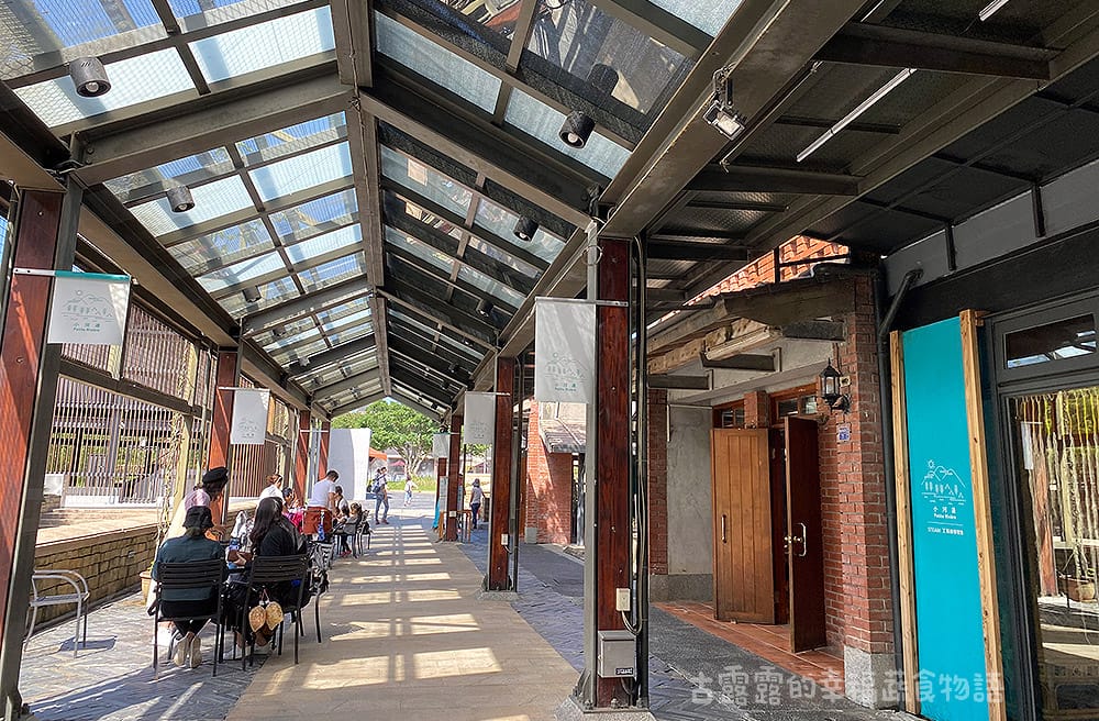 [宜蘭] 花草系咖啡廳〔享家時刻〕蔬食 下午茶。傳藝中心咖啡廳