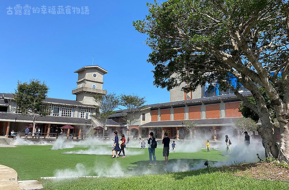 [宜蘭] 花草系咖啡廳〔享家時刻〕蔬食 下午茶。傳藝中心咖啡廳