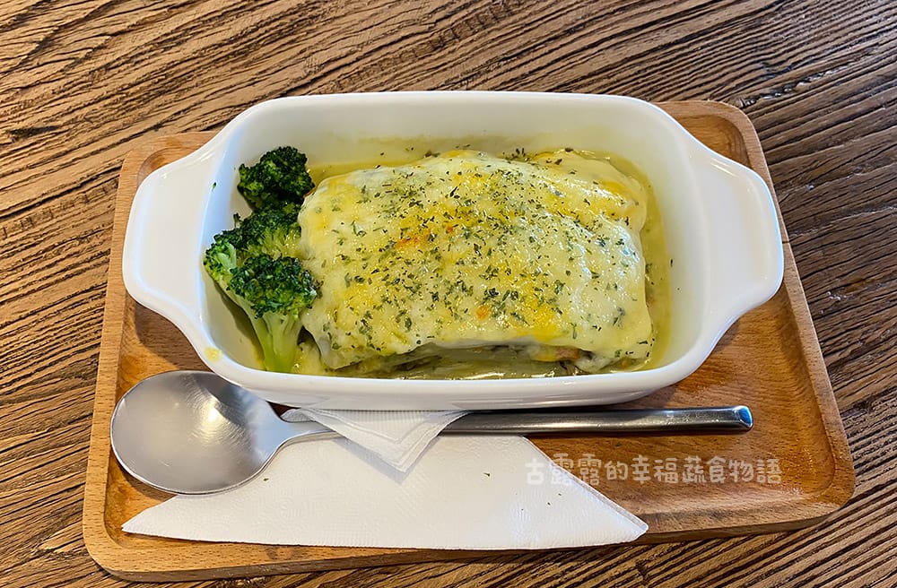 [宜蘭] 花草系咖啡廳〔享家時刻〕蔬食 下午茶。傳藝中心咖啡廳