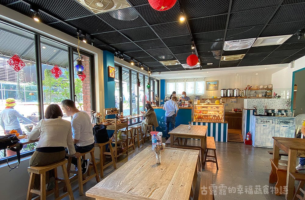 [宜蘭] 花草系咖啡廳〔享家時刻〕蔬食 下午茶。傳藝中心咖啡廳