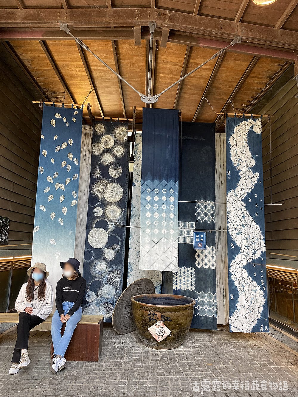 [宜蘭] 花草系咖啡廳〔享家時刻〕蔬食 下午茶。傳藝中心咖啡廳