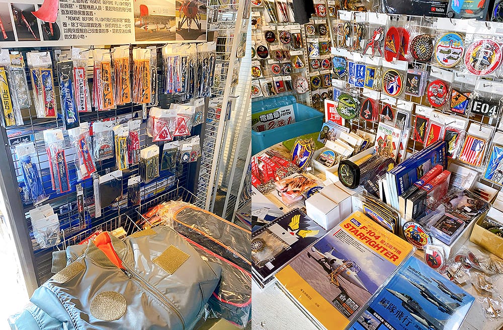 [台北] 空軍一號咖啡廳，喝咖啡看飛機 (將拆除