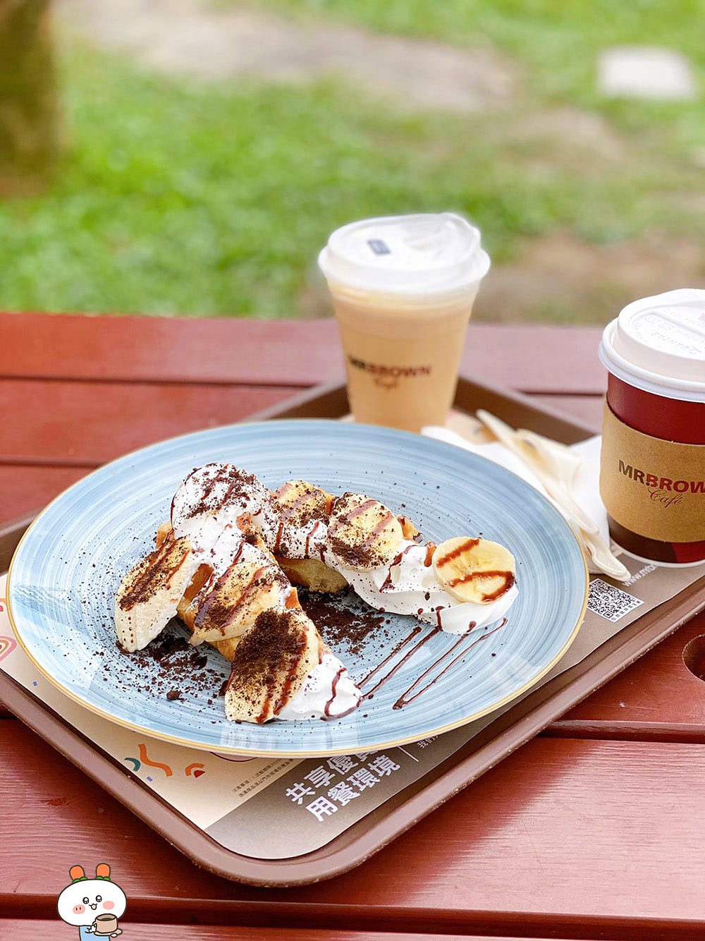 [新北] 蔬食餐點 Mr. Brown Café 伯朗咖啡館｜宜蘭頭城 伯朗咖啡城堡｜眺望龜山島與海景