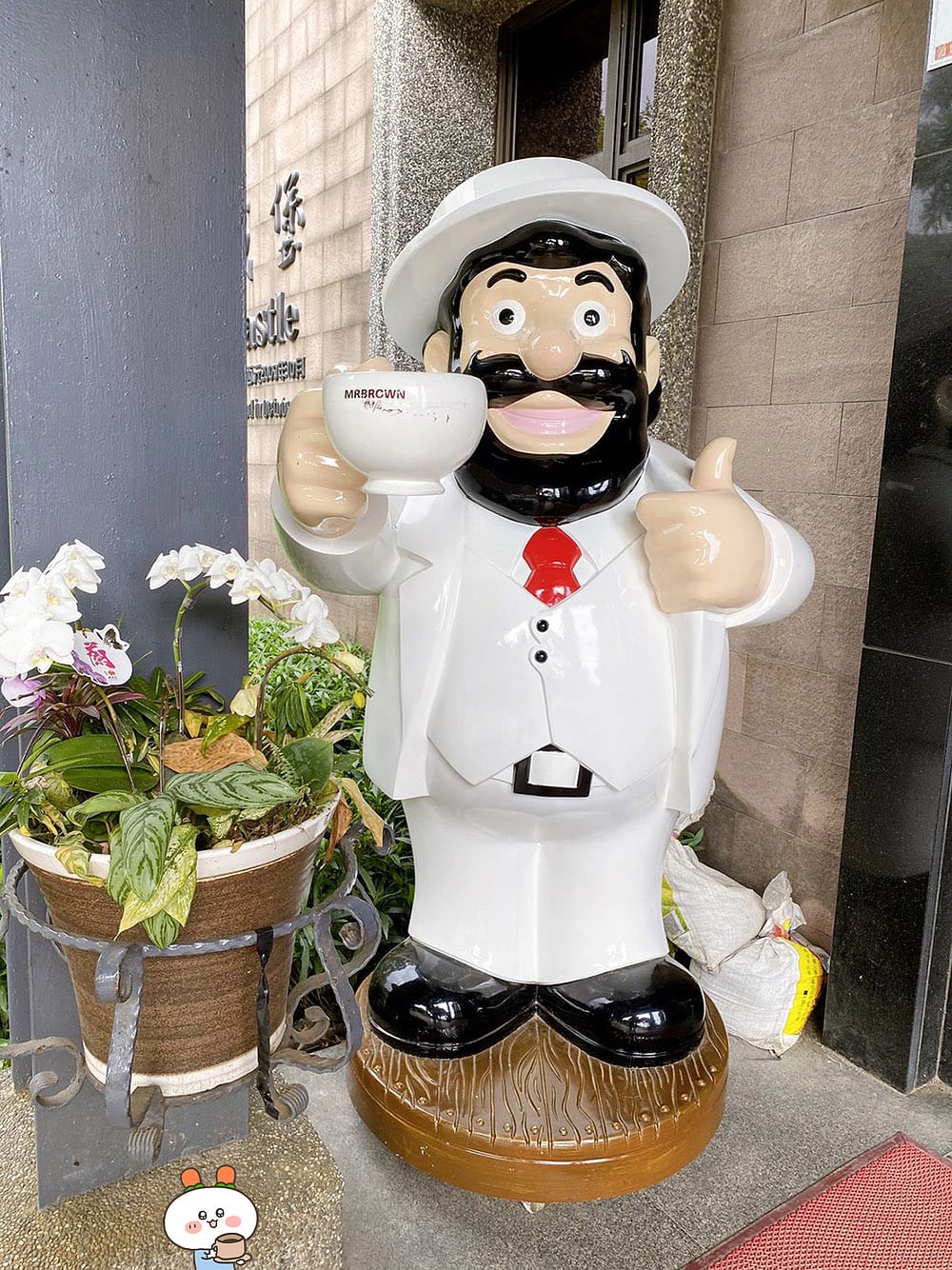 [新北] 蔬食餐點 Mr. Brown Café 伯朗咖啡館｜宜蘭頭城 伯朗咖啡城堡｜眺望龜山島與海景