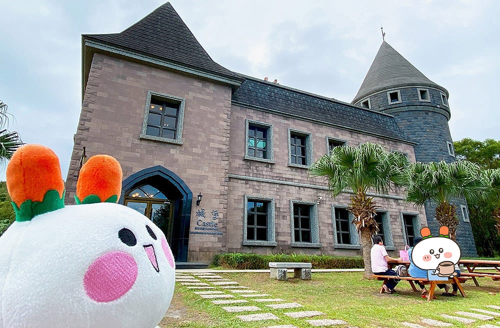 [新北] 蔬食餐點 Mr. Brown Café 伯朗咖啡館｜宜蘭頭城 伯朗咖啡城堡｜眺望龜山島與海景