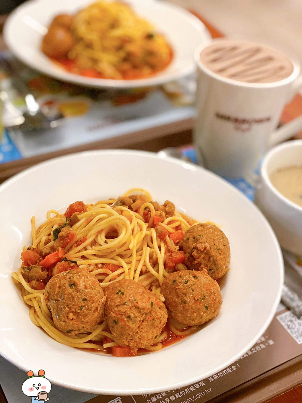 [新北] 蔬食餐點 Mr. Brown Café 伯朗咖啡館｜宜蘭頭城 伯朗咖啡城堡｜眺望龜山島與海景