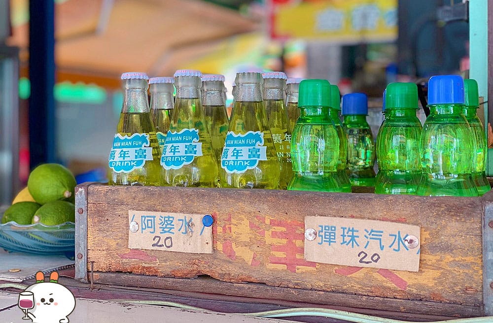 [台南] 你知道「阿婆水」嗎？台南限定的古早味飲料｜南青水果商店