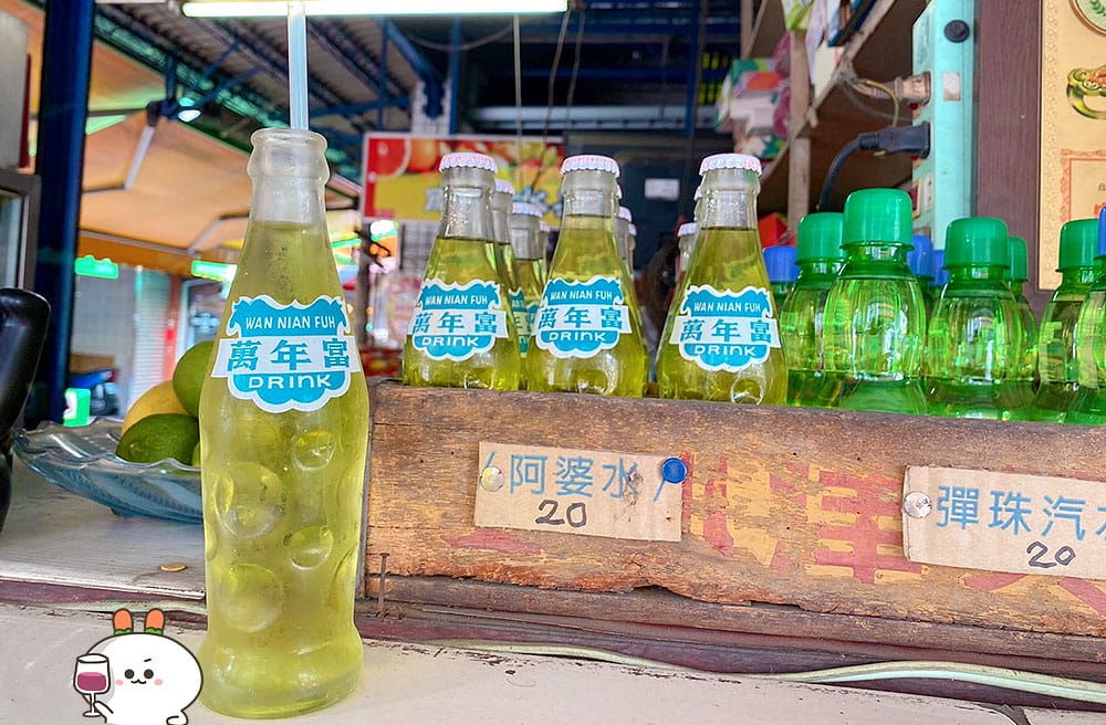 [台南] 你知道「阿婆水」嗎？台南限定的古早味飲料｜南青水果商店