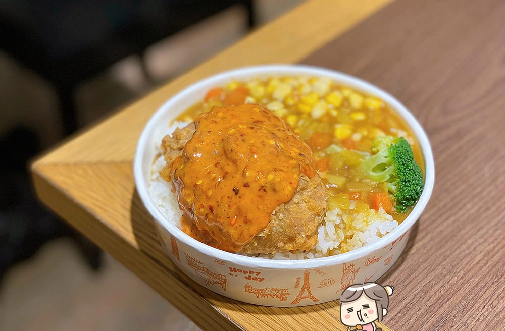 [台北] 好蔬多漢堡｜香辣麻婆卡拉G與「美式蔬食」的衝擊美味（已歇業
