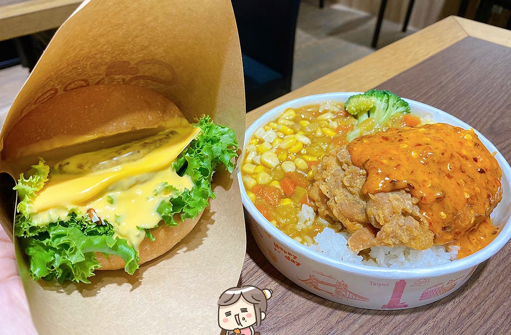 [台北] 好蔬多漢堡｜香辣麻婆卡拉G與「美式蔬食」的衝擊美味（已歇業