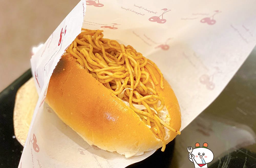 [新北] 蓁愛家素食坊｜從日本漫畫走出來的炒麵麵包｜深夜素食堂