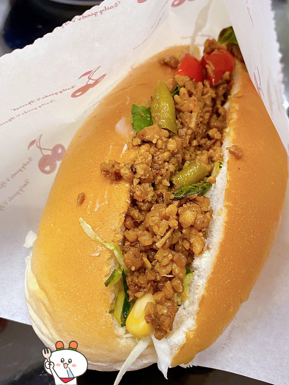 [新北] 蓁愛家素食坊｜從日本漫畫走出來的炒麵麵包｜深夜素食堂