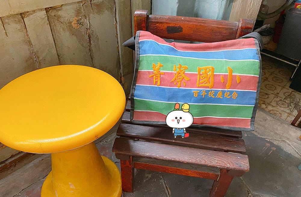 [台南] 老屋蹦出新滋味！「旭峯號之僾果鮮」80年老舊五金行 變身熱門打卡景點