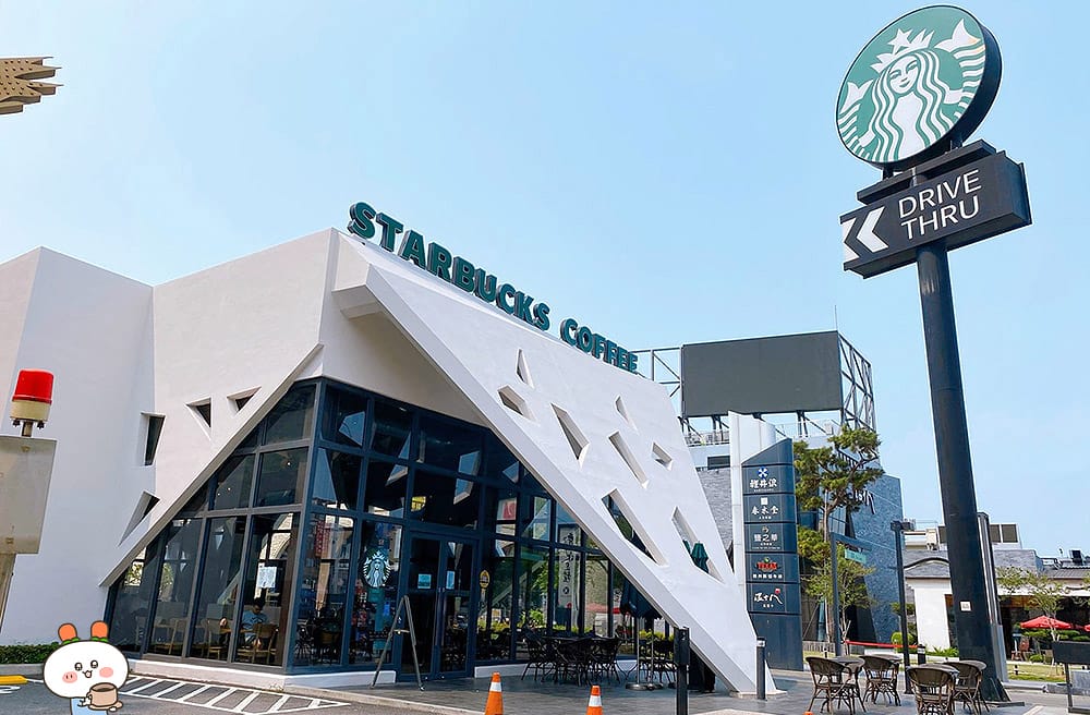 咖啡迷們，6間【特色星巴克門市】來囉！準備好手機拍照、打卡！