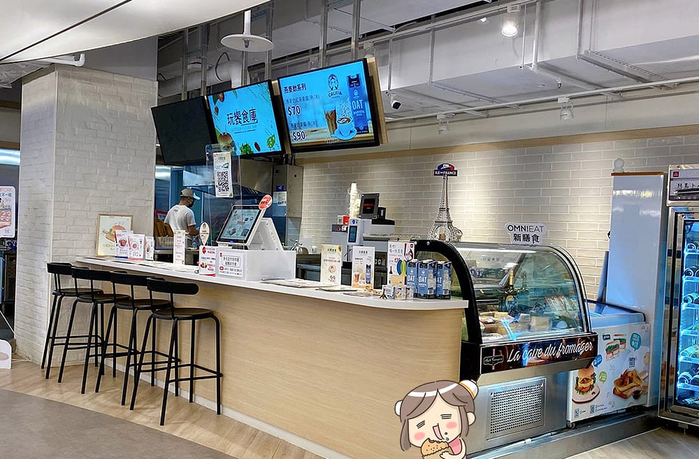 [台北] 無肉的超級美味登場！玩饗食庫 全植蔬食料理｜IKEA內湖店 鮮食集