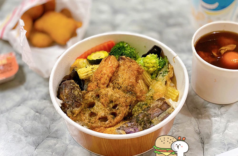 [台北] 天母商圈 蔬食趣｜未來肉堡與日式丼飯的異國滋味