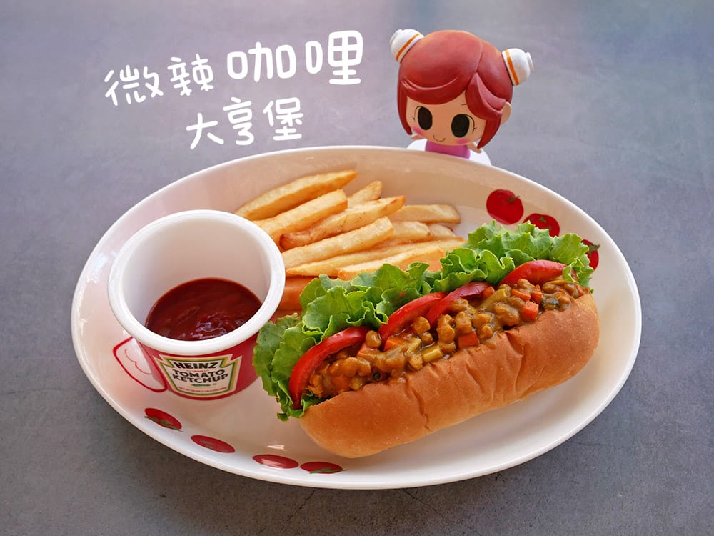 超簡單懶人料理，S&B金牌純素咖哩塊「3種吃法」好過癮！實在太好吃了