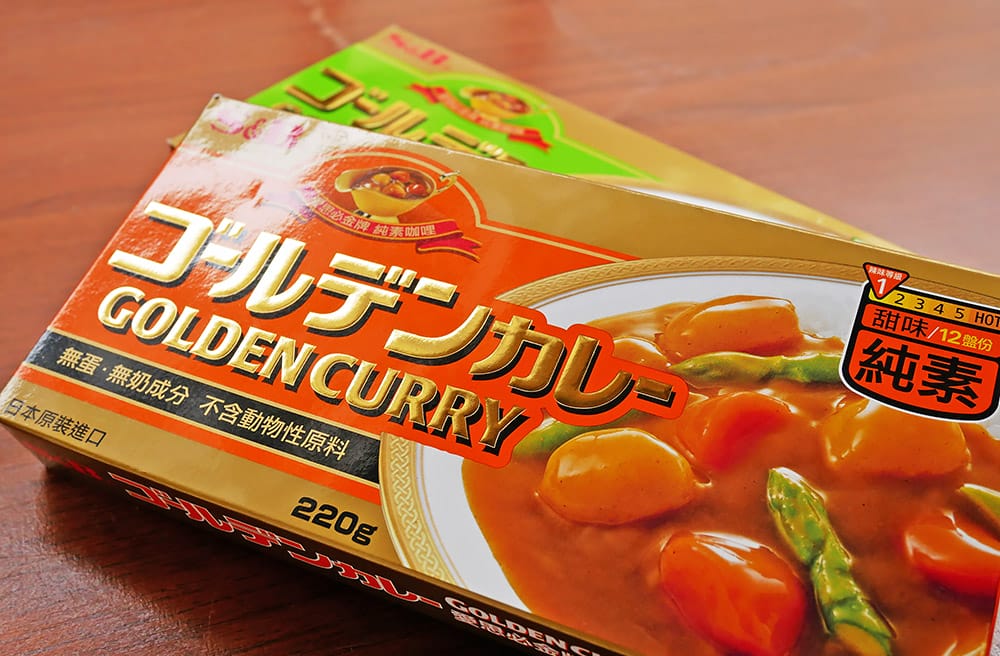 超簡單懶人料理，S&B金牌純素咖哩塊「3種吃法」好過癮！實在太好吃了