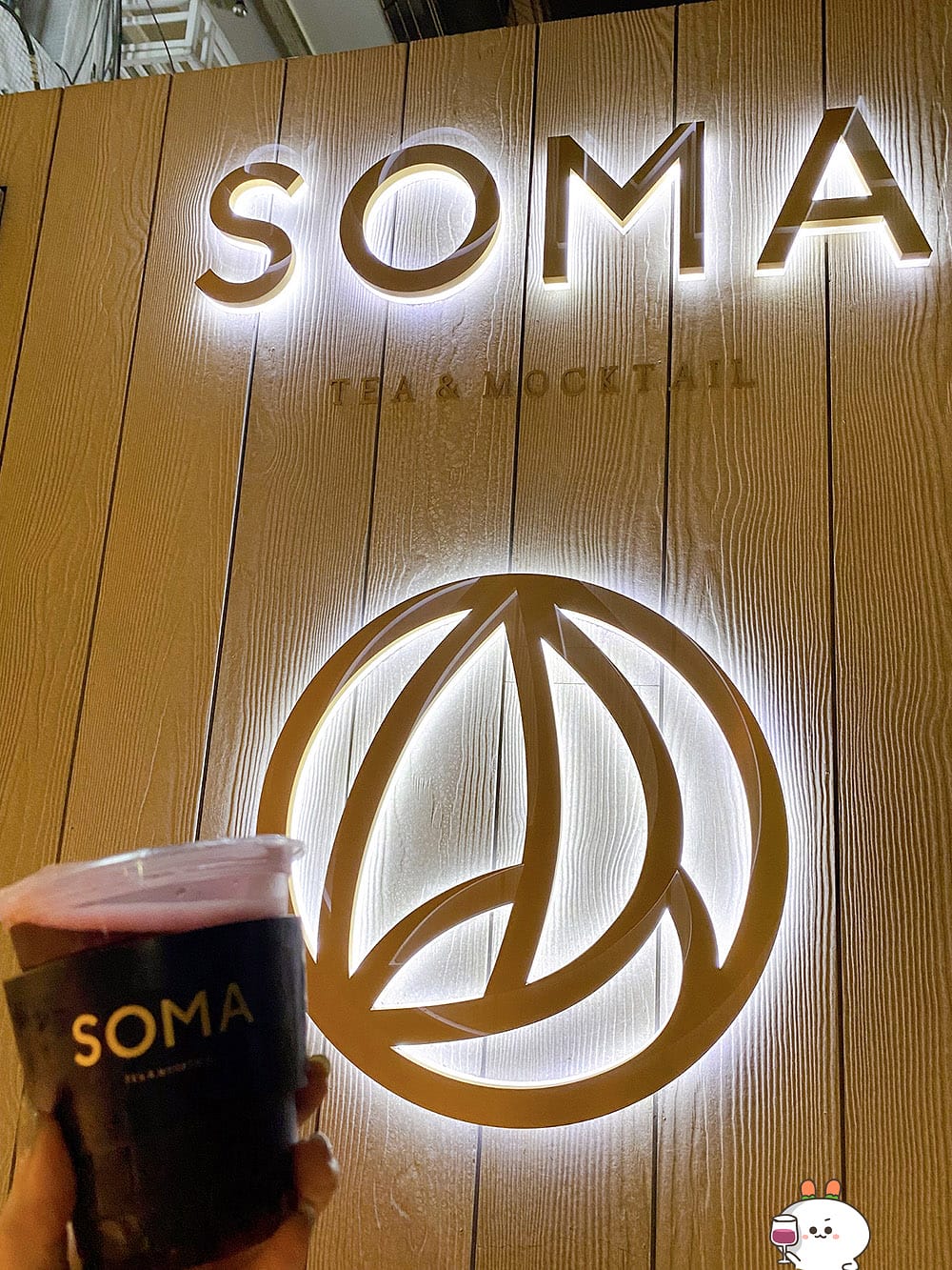 [台北] 最好喝奶茶！SOMA特調飲品 Tea & Mocktail｜中山概念店