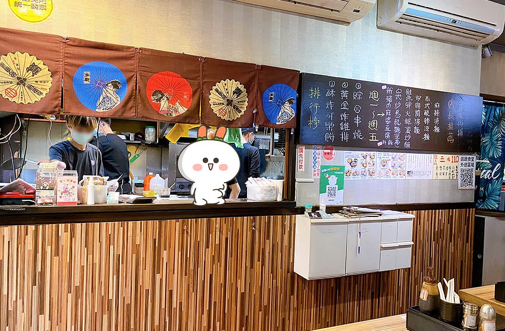 [台北] 人氣素食日式燒烤 定食，圓蔬食堂｜晴光商圈美食 (遷移合併