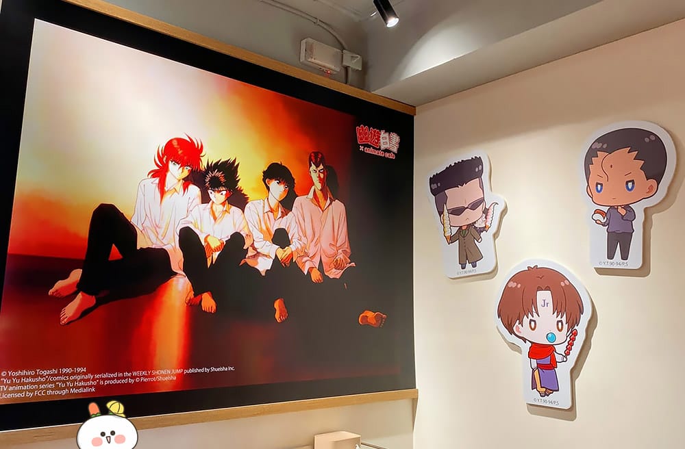 [台北] animate cafe 安利美特咖啡「幽遊白書」台北北門店