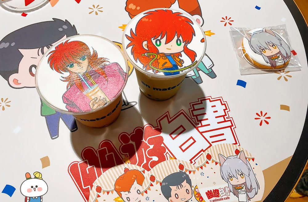 [台北] animate cafe 安利美特咖啡「幽遊白書」台北北門店