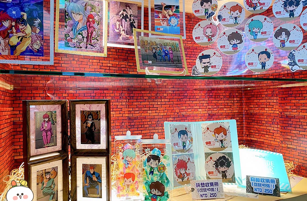 [台北] animate cafe 安利美特咖啡「幽遊白書」台北北門店