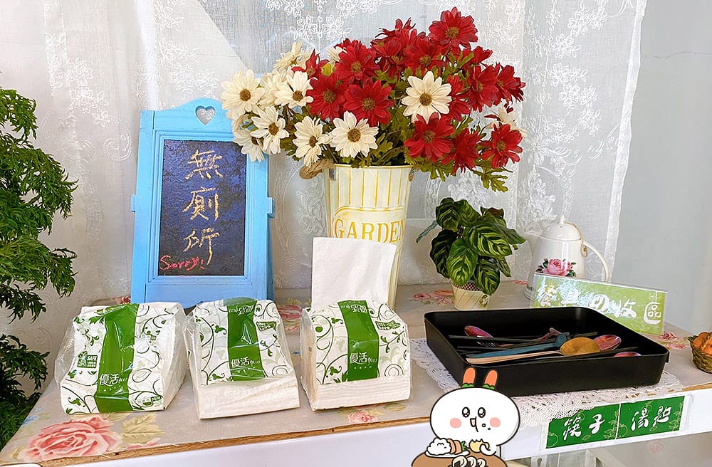 [台南] 小碟子vegan手作蔬食｜吃了會開心的魔法咖哩飯
